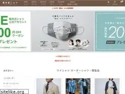 Sites similar to karuizawa-shirt.jp