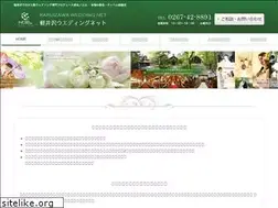 Sites similar to karuizawa-wedding.com