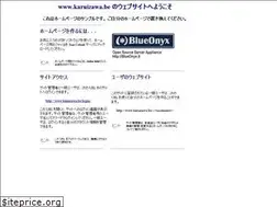 Sites similar to karuizawa.be