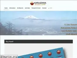 Sites similar to karuizawabasecamp.com