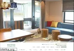 Sites similar to karuizawaclub.co.jp