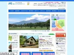 Sites similar to karuizawahighland.com