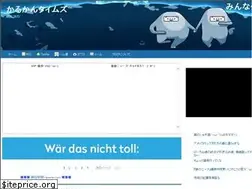 Sites similar to karukantimes.com