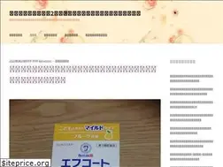 Sites similar to karumian.com