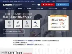 Sites similar to karumoa.co.jp