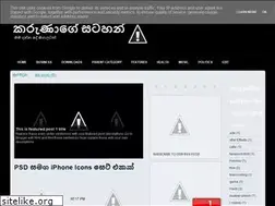 Sites similar to karunagesatahan.blogspot.com