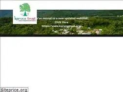 Sites similar to karunatrust.com