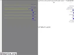 Sites similar to karuncane.com