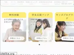 Sites similar to karunchan.com
