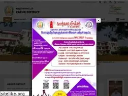 Sites similar to karur.nic.in
