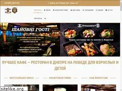 Sites similar to karusel.in.ua