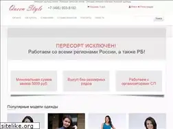 Sites similar to karuselmoda.ru