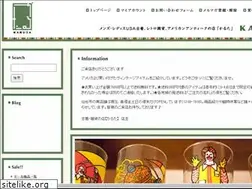 Sites similar to karuta.jp