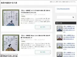 Sites similar to karutado.com