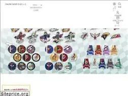 Sites similar to karutassu.com