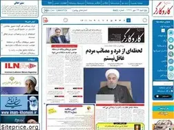 Sites similar to karvakargar.com