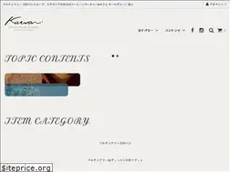 Sites similar to karvan.jp