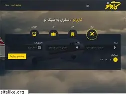 Sites similar to karvano.com