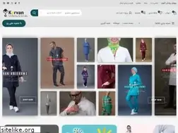 Sites similar to karvanuniform.com