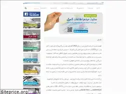 Sites similar to karvarz.com