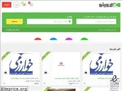Sites similar to karvino.com