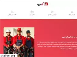 Sites similar to karvis.co