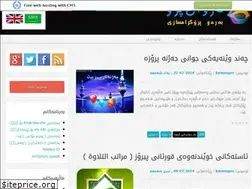 Sites similar to karwan-pro.do.am