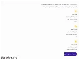 Sites similar to karyab.info