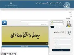 Sites similar to karyabirostamkhani.ir