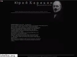 Sites similar to karyakinyury.com