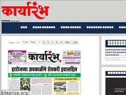 Sites similar to karyarambh.com