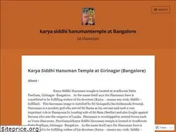 Sites similar to karyasiddhihanumantemple.wordpress.com