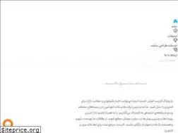 Sites similar to karynet.ir