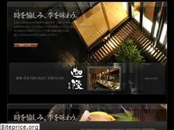 Sites similar to karyo-kyoto.jp