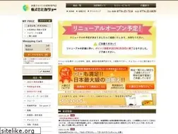 Sites similar to karyo.co.jp