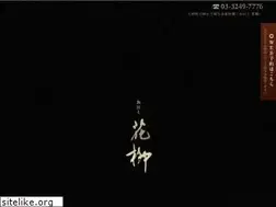 Sites similar to karyu-tokyo.com