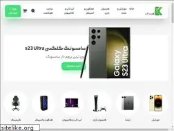Sites similar to karzintel.com