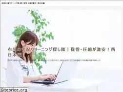 Sites similar to kas-otelleri.net