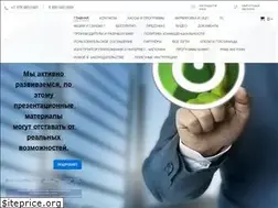 Sites similar to kas1.ru