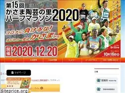 Sites similar to kasa-mara.jp