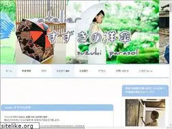 Sites similar to kasa-suzuki.shop