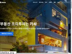 Sites similar to kasa.co.kr