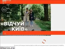 Sites similar to kasa.in.ua