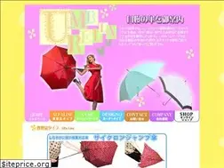 Sites similar to kasa.jp