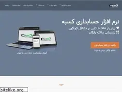 Sites similar to kasabeh.org