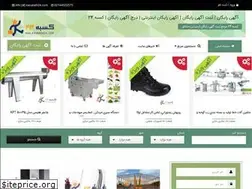 Sites similar to kasabeh24.com