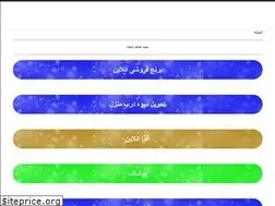 Sites similar to kasabemahal.com