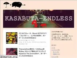 Sites similar to kasabuta-endless.net