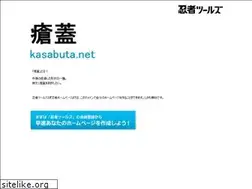 Sites similar to kasabuta.net