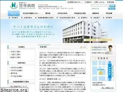 Sites similar to kasadera.or.jp